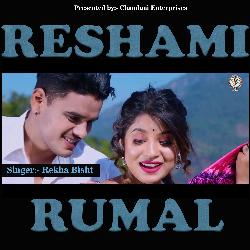 Reshami Rumal-AzEKCEFfUgI