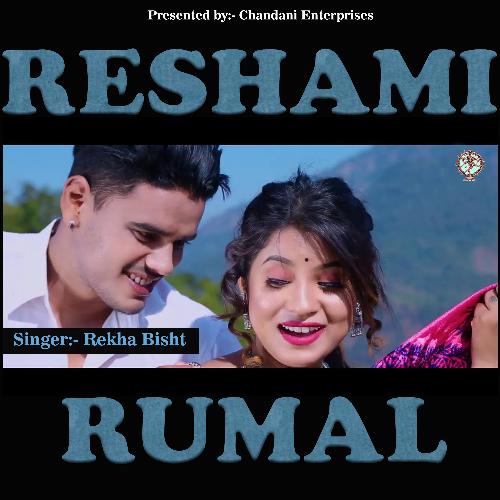 Reshami Rumal