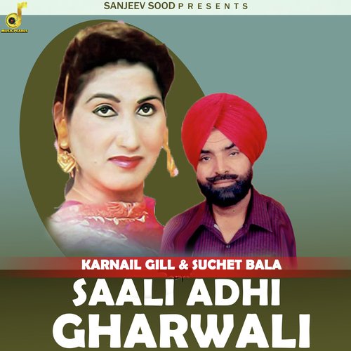 Saali Adhi Gharwali