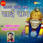 Mann Ki Khol Kiwadiya