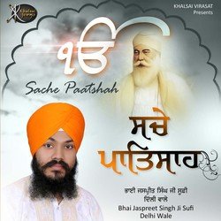 Bhai Jaspreet Singh Ji