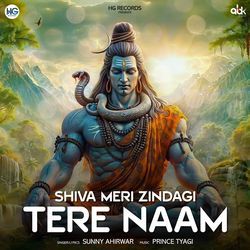 Shiva Meri Zindagi Tere Naam-GjEgABhVbVQ