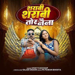 Shrabi Shrabi Tor Naina