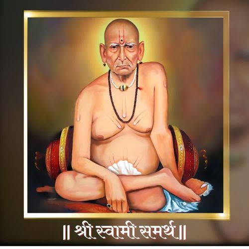 Shree Swami Samarth Mantra