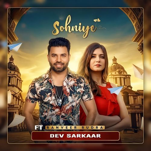 Sohniye