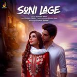 Soni Lage (Remix)