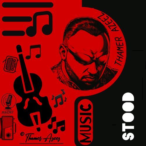 Alles cover art