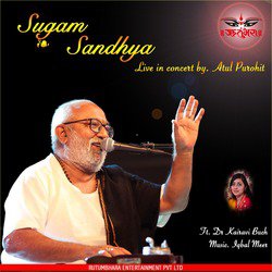 Sugam Sandhya: Live in Concert