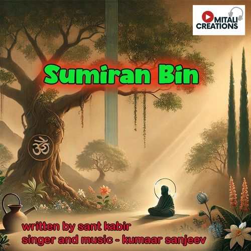 Sumiran Bin