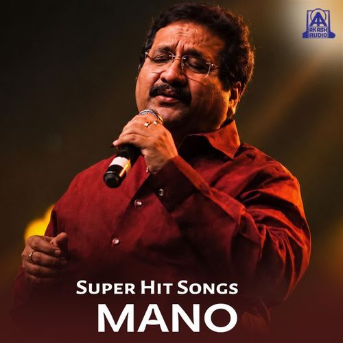 Super Hit Songs Mano