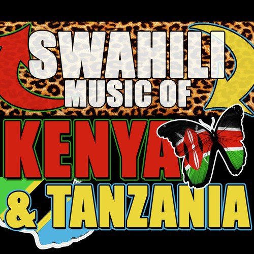 Swahili Music of Kenya & Tanzania