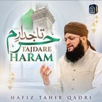 Tajdare Haram