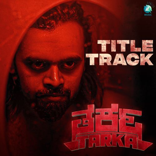 Tarka Title Track (From "Tarka")