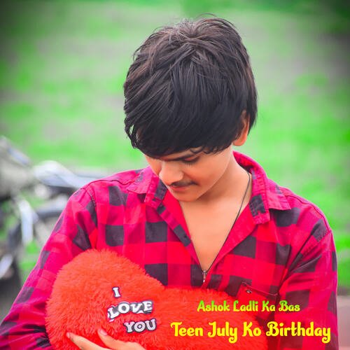 Teen July Ko Birthday