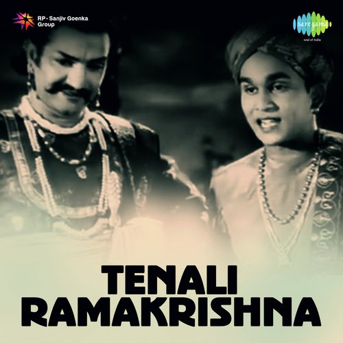 Tenali Ramakrishna