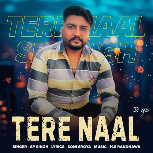 Tere Naal