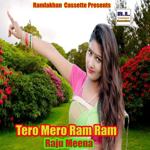 Tero Mero Ram Ram