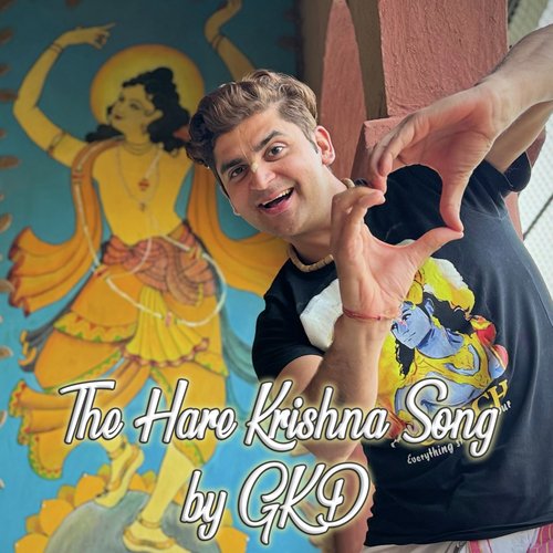 The Hare Krishna Song