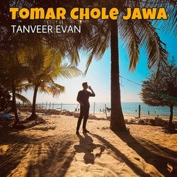 Tomar Chole Jawa-NDkISRZmXAE