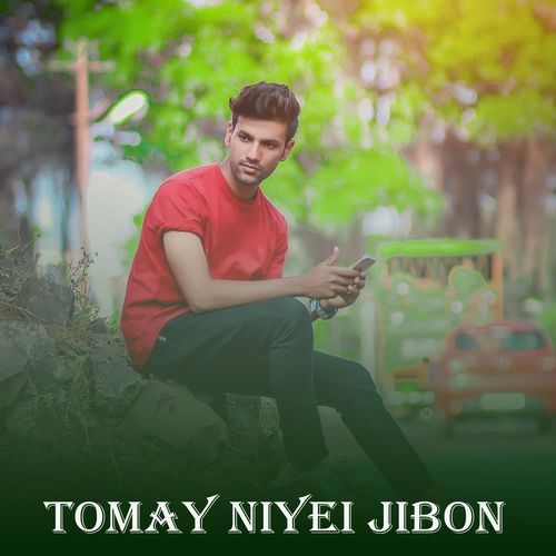 Tomay Niyei jibon