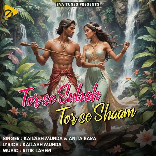 Tor Se Subah Tor Se Shaam_poster_image