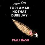 Tori amar hothat dube jay