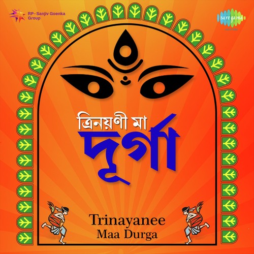 Trinayanee Maa Durga