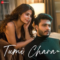 Tumi Chara-Ch4,HExxb2w