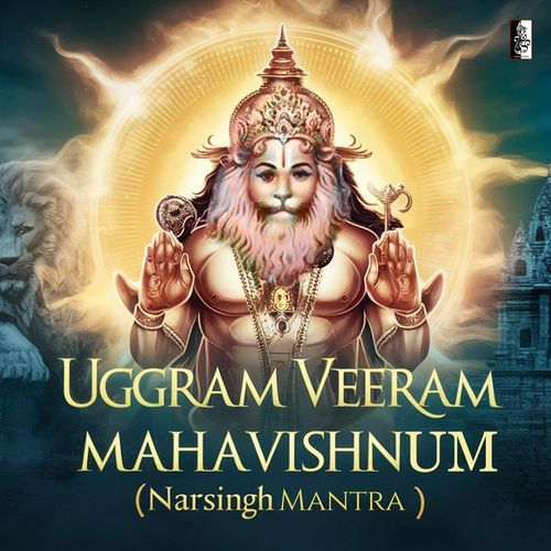 Uggram Veeram Mahavishnum