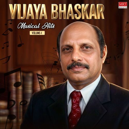 Mayuri Natya Mayuri (From "Amrutha Ghalige") cover art