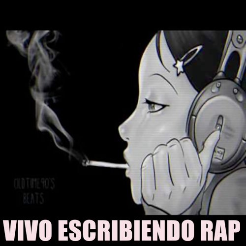 El alfa (Instrumental) cover art