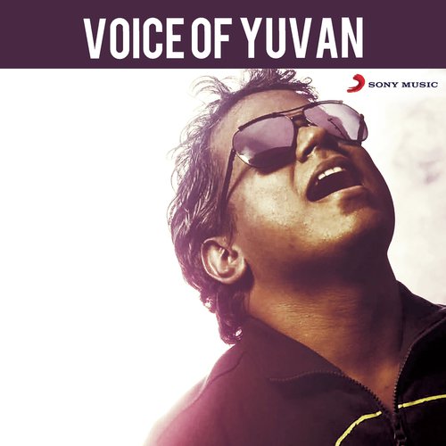 Voice of Yuvan