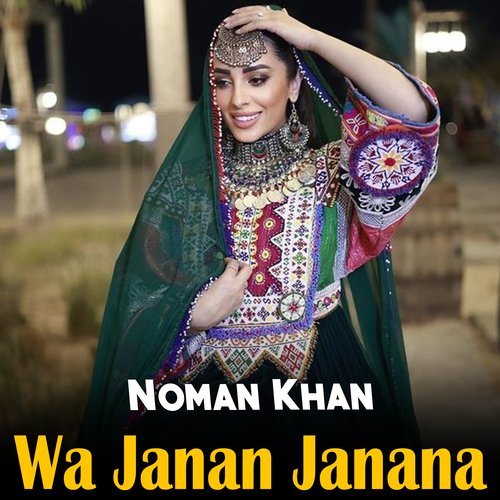 Wa Janan Janana_poster_image