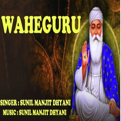 Waheguru