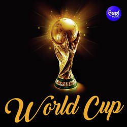 World Cup
