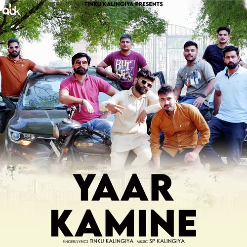 Yaar Kamine