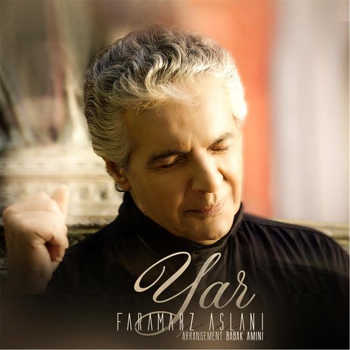 Dariush Ey Eshgh FT Faramarz Aslani