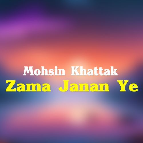 Zama Janan Ye