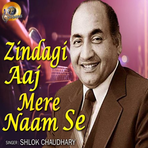 Zindagi Aaj Mere Naam Se (Cover Version)