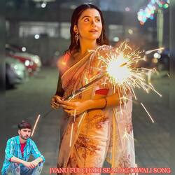 jyanu fulchadi Sea Log Diwali Song-CC8SWQJIXwM