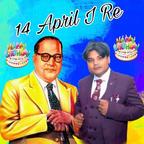 14 April I Re