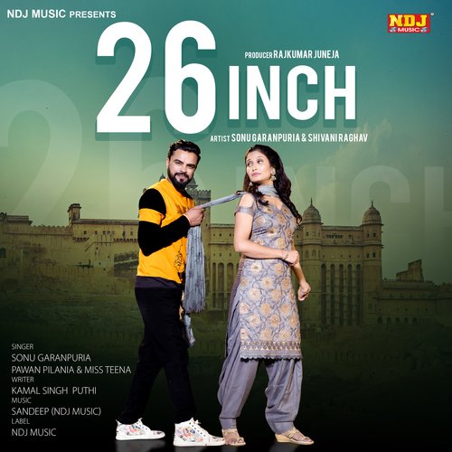 26 Inch
