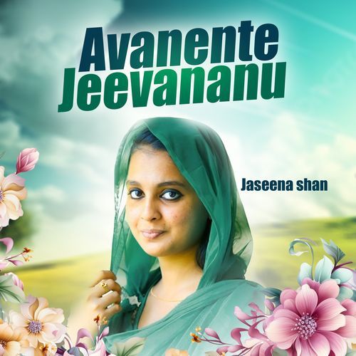 AVANENTE JEEVANANU