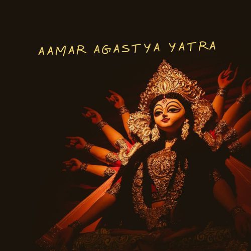 Aamar Agastya Yatra