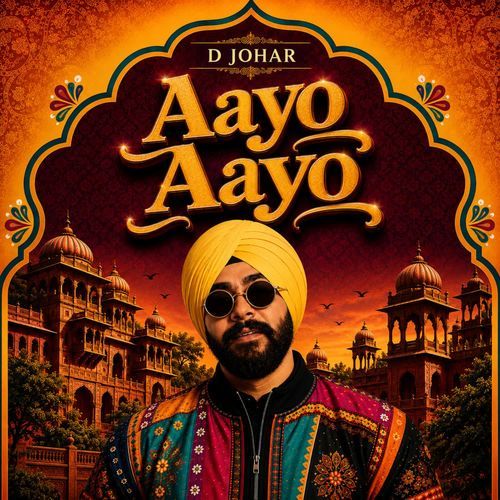 Aayo Aayo