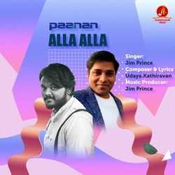 Alla Alla (Paanan)-FBkzSz1dYQY