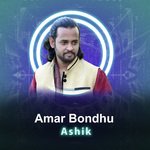 Amar Bondhu