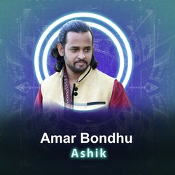 Amar Bondhu-CC5eZS1bUn0