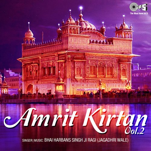 Amrit Kirtan Vol.2