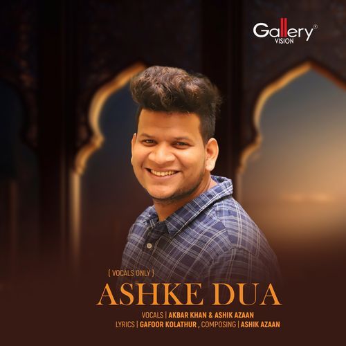 Ashke Dua (Vocals Only)